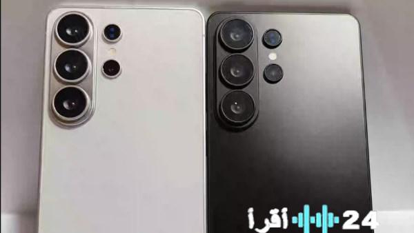 تسريبات مصورة تكشف ملامح تصميم هواتف سامسونج Galaxy S26 وS26 Ultra المنتظرة