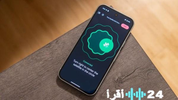 سامسونج تستعد لقلب الطاولة ميزة Galaxy S26 الثورية تهدد هيمنة آيفون