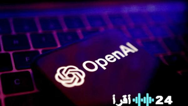 OpenAI تُدخل ChatGPT عالم الصحة بميزة ثورية