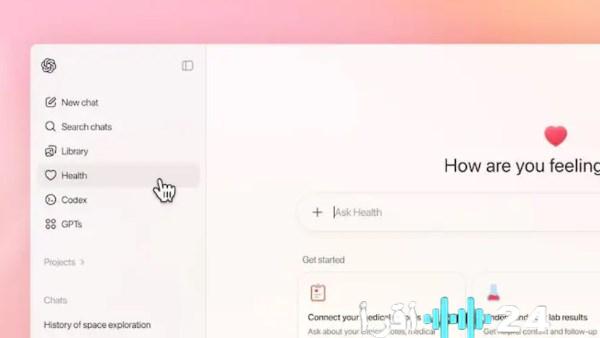 الذكاء الاصطناعي يغير الطب: ملف ChatGPT Health يكشف 5 حقائق لمستقبل الأطباء والمرضى