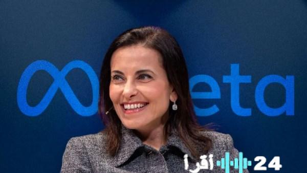 دينا باول من مصر إلى قمة السيليكون كيف أصبحت ذراع ترامب القوية