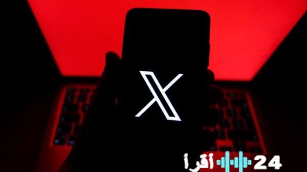 عطل إكس يعصف بالعالم مجدداً للمرة الثانية خلال 72 ساعة تساؤلات حول الأسباب