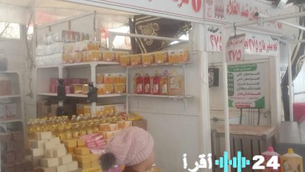 «أسعار مغرية تستمر في المعرض الدائم للسلع الغذائية بالمنصورة»