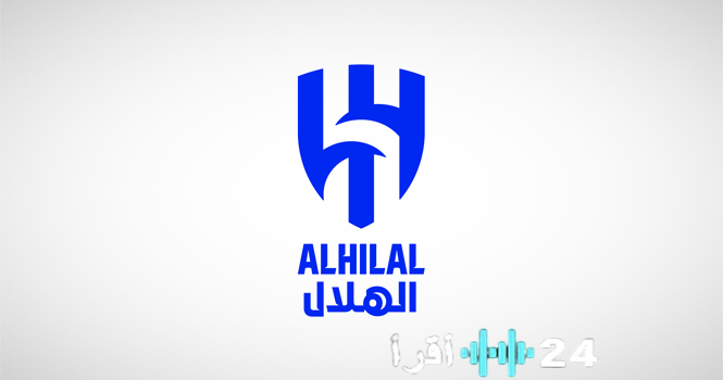 «تعزيز الإيرادات» شركة نادي الهلال السعودي تحقق أرباحًا قدرها 37.8 مليون ريال في ختام موسم 2024–2025