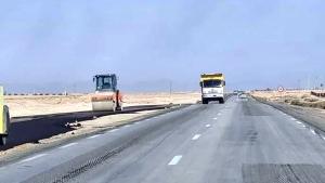 خطط لتعزيز التنمية الاجتماعية والاقتصادية المستدامة