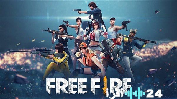 أجدد أكواد فري فاير 2026 الفعالة لاغتنام أسلحة وشخصيات ومكافآت حصرية مجانا