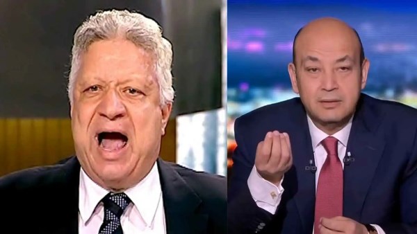 «صراع العمالقة يصل ساحات القضاء..» إحالة الإعلامي عمرو أديب للمحاكمة بتهمة السب والقذف بناءً على دعوى مرتضى منصور