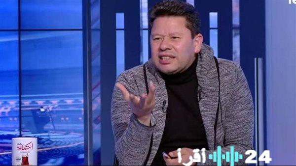 رضا عبدالعال يفجر تصريحات صادمة ضد حسام حسن عقب خسارة المنتخب أمام السنغال