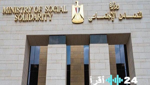 «نظام رقابي متكامل لضمان سلامة نزلاء دور الرعاية» بعد حادثة الانتهاك الأخيرة