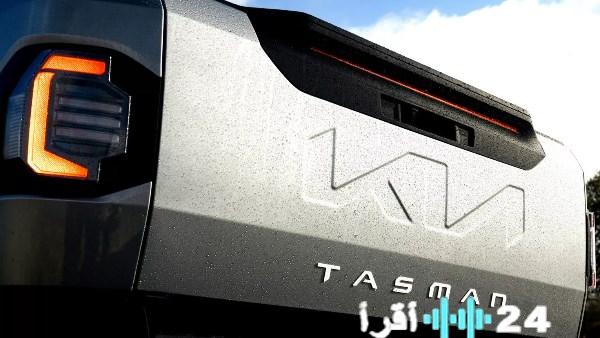 صعوبات تعرقل خطط كيا لإنتاج سيارة تاسمان الرياضية متعددة الاستخدامات