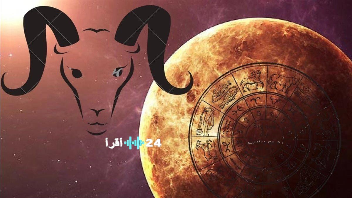 حظك اليوم الخميس 15 يناير في برج الجدي يعدك بحوار صادق مع الشريك