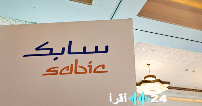 «صفقات التخارج تعزز قاعدة ربحية صلبة للمستقبل»