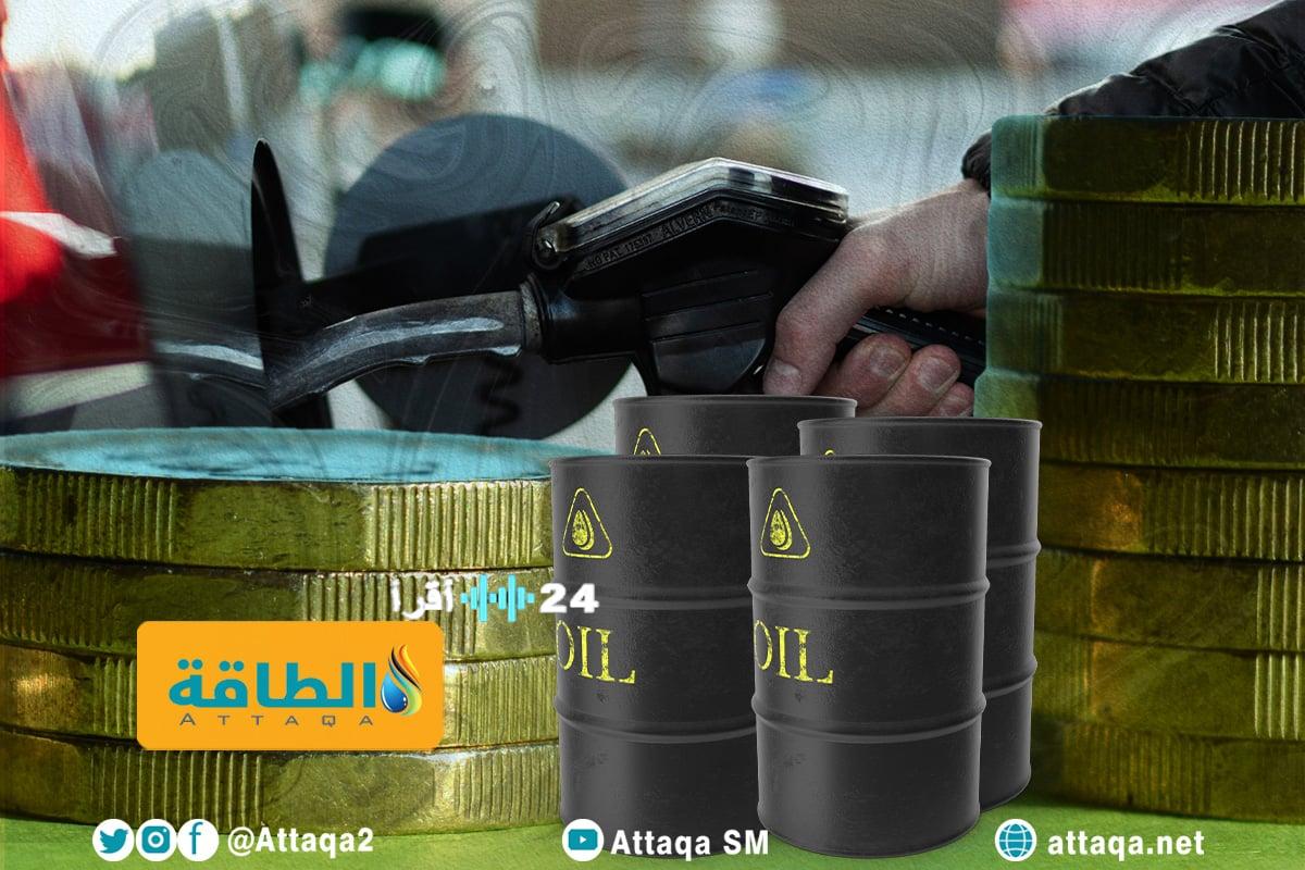 «قفزة سعرية» ارتفاع مرتقب في أسعار البنزين والديزل داخل 3 دول عربية بحلول عام 2026