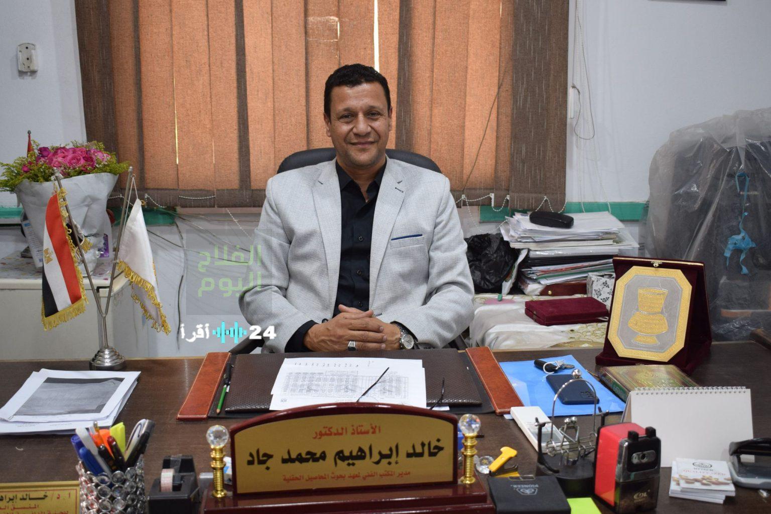 مصر تحقق الاكتفاء الذاتي في إنتاج البيض والدواجن وتحقق تقدمًا في مجال الأسماك واللحوم الحمراء