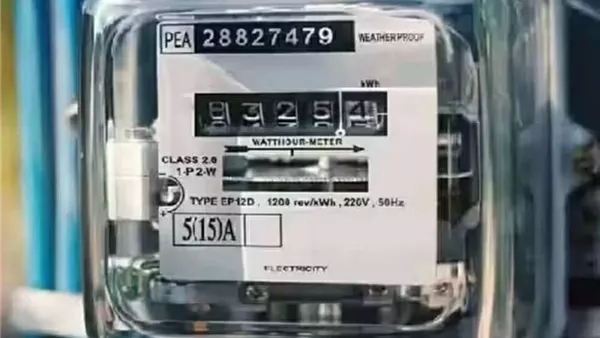 فاتورة كهرباء يناير لماذا جاءت أعلى هذا الشهر وماذا تفعل لتوفير المال