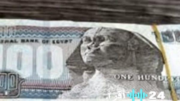 موعد صرف معاشات فبراير 2026 والفئات المستفيدة الجديدة