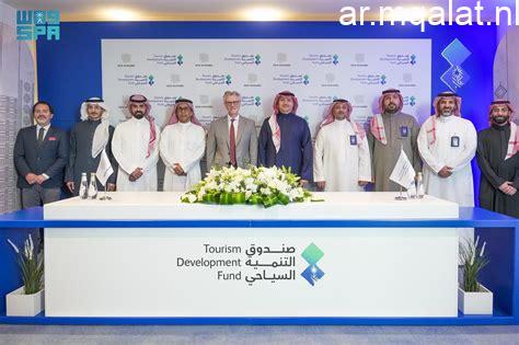 المربع الجديد يوقع شراكة استراتيجية لقفزة نوعية في التعليم السعودي