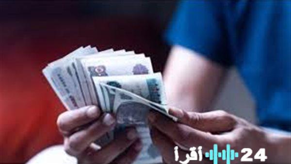 صرف معاشات شهر فبراير 2026 بالتفصيل