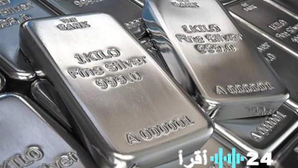 أسعار الفضة في الأسواق المحلية والعالمية بتاريخ 19 يناير 2023