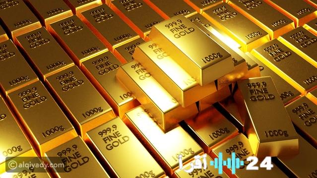 الذهب يتراجع عالميًا والأونصة تسجل 4588 دولارًا