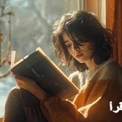 السعودية تضع خطوطًا حمراء جديدة في السياسة والاقتصاد