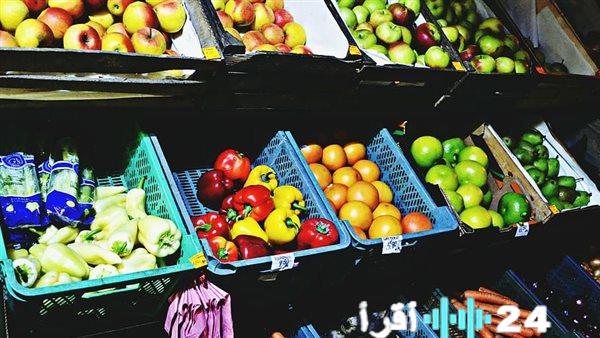 أسعار الخضروات والفاكهة في الأسواق اليوم الخميس 29 يناير