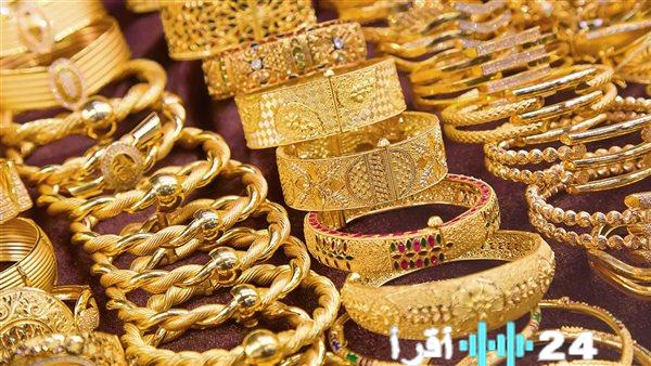 أسعار الذهب تشهد ارتفاعاً مفاجئاً بزيادة 85 جنيهاً خلال تعاملات الإثنين 26 يناير