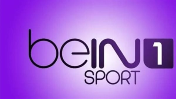 تحديث ترددات القنوات الرياضية العالمية 2026 للاستمتاع بمشاهدة الدوريات الكبرى مجانًا