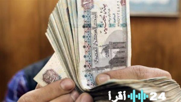 تفاصيل مواعيد صرف مرتبات يناير 2026 للعاملين بالدولة