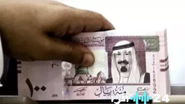 «مفاجأة سعرية تهز تعاملات البنوك» الريال السعودي يتهاوى أمام الجنيه المصري تراجع لافت يسجل في البنوك
