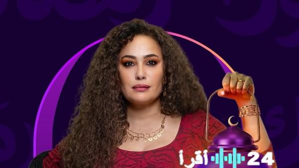 مفاجأة رمضان 2026 منصة كبرى تقدم 4 مسلسلات حصرية تتصدرها مناعة وعين سحرية