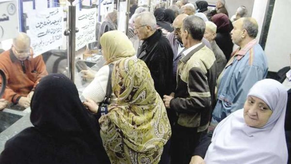 تأمين صحي للنساء وشروط الاشتراك والاستحقاق للمعاشات