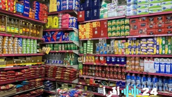 «تعرف على أسعار السلع الأساسية في الشهر الكريم» شعبة المواد الغذائية تكشف التفاصيل قبل رمضان