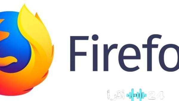 اكتشف متصفحك الأمثل سرعة وأمان وخصوصية تليق بك