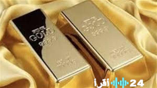 أسعار سبائك الذهب تشهد تراجعاً طفيفاً رغم ارتفاع الأعيرة