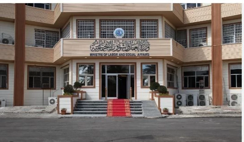العمل تعلن عن توظيف 3 آلاف مستفيد من برنامج الرعاية الاجتماعية