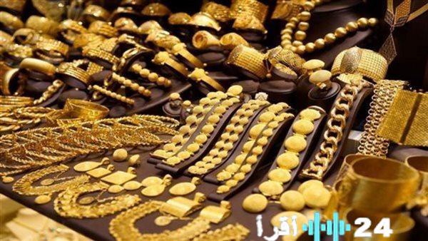 زيادة في سعر الذهب عيار 21 بمقدار 5 جنيهات مع انطلاق التعاملات صباح اليوم