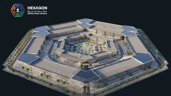 «نحو ريادة رقمية عالمية» مركز بيانات هيكساجون: دفعة استراتيجية لترسيخ مكانة السعودية كقطب عالمي للبيانات والتحول الرقمي