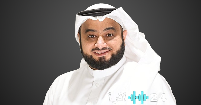 «تحديد النطاقات الجغرافية الجديدة لتمليك الأجانب للعقارات في الربع الأول من 2026»