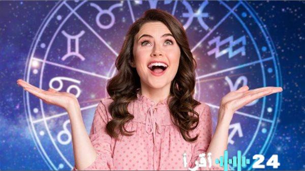 توقعات الأبراج وحظك اليوم الثلاثاء 13 يناير على الأصعدة الصحية والمهنية والعاطفية