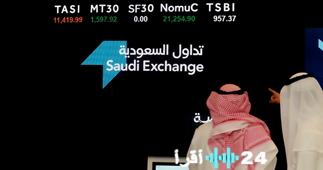 «نظرة شاملة على أبرز أحداث الأسبوع في السوق السعودي»