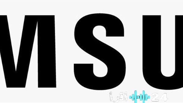 سعر ومواصفات هاتف Samsung Galaxy S26 Ultra المقبل