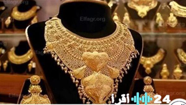 أسعار الذهب في محال الصاغة بالإسكندرية اليوم الخميس 8 يناير 2026