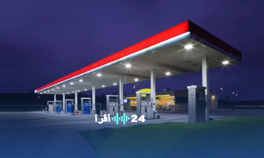 إغلاق ثلاث محطات وقود في السعودية بسبب مخالفات وامتناعها عن بيع الوقود