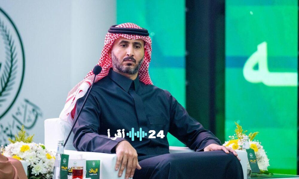 أمن الدولة يسلط الضوء على الحملات الخارجية في إطار رؤية 2030