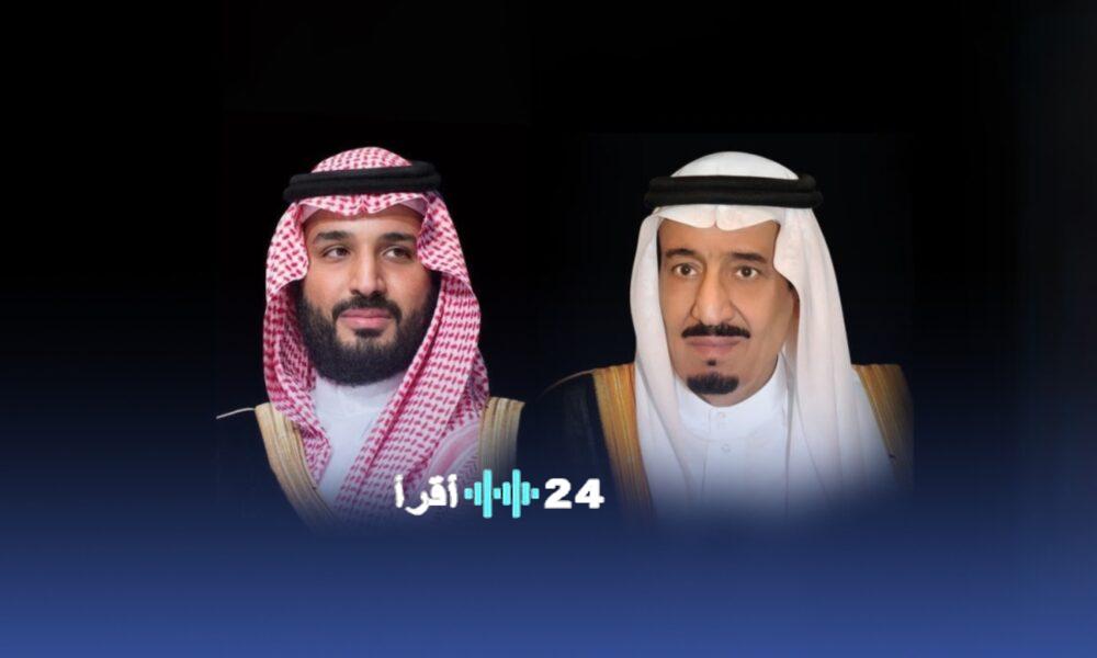 «تعاطف سعودي مع رحيل خالدة ضياء، رئيسة وزراء بنغلاديش السابقة»