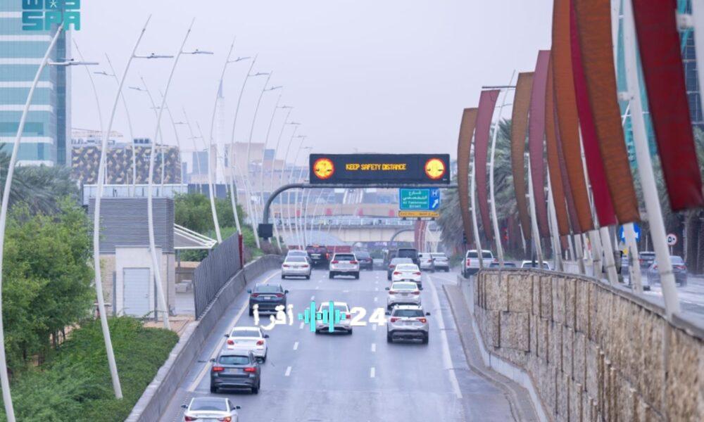 توقعات الأرصاد الجوية تحذر من موجة شديدة البرودة في السعودية مع انخفاض درجات الحرارة إلى ما دون الصفر