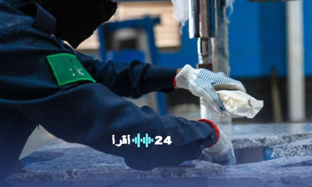 إحباط محاولة تهريب 38 ألف حبة إمفيتامين في مطار الرياض