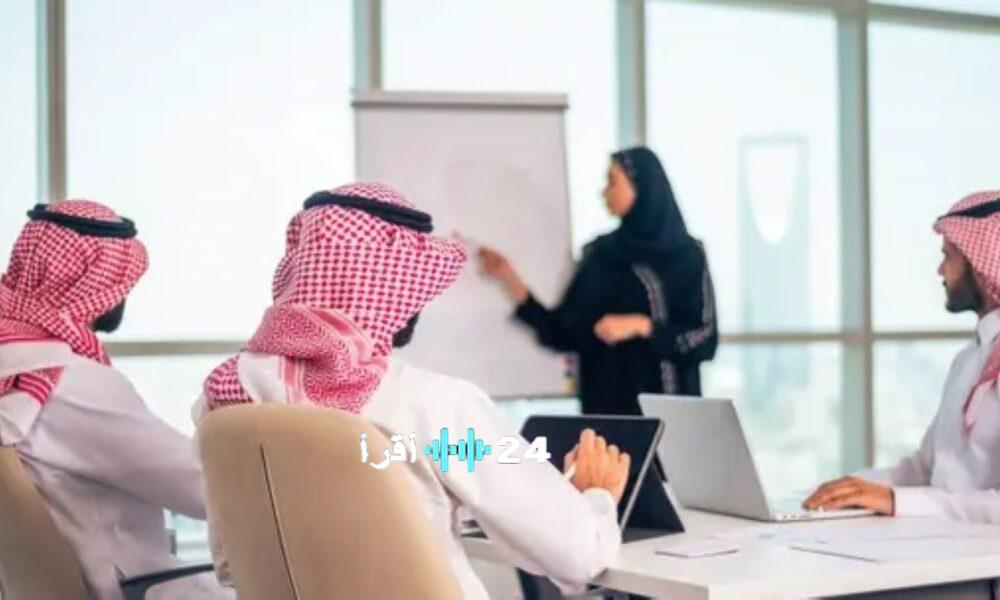 شروط مكافآت الكفاءات المتميزة لموظفي الحكومة السعودية تتطلب مراجعة شاملة