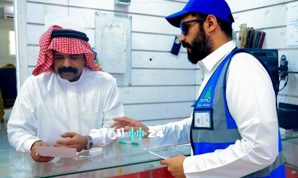 انطلاق المرحلة الثانية لشهادة امتثال المباني في السعودية